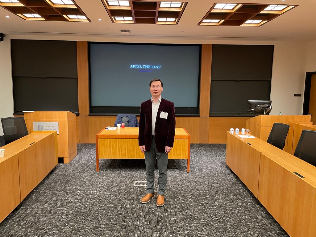 Princeton University